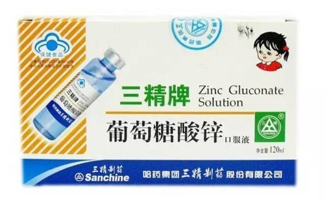 缺锌长痘痘是真的吗,缺锌和痘痘有关吗