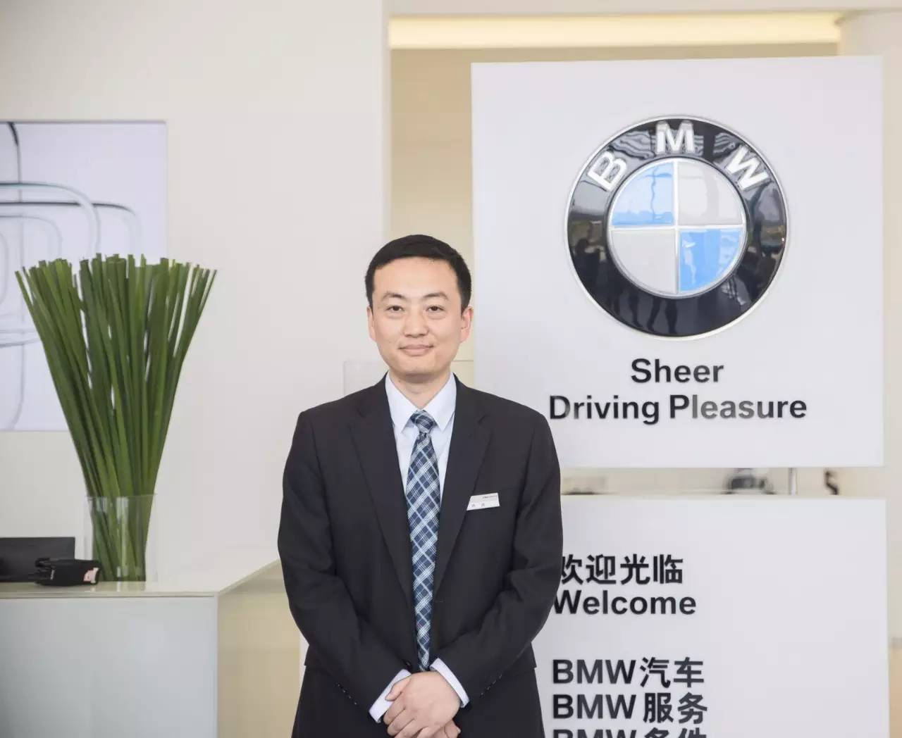 宝马做什么工作比较好,宝马上班工作的优缺点