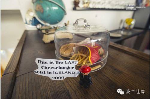 冰岛国家足球队欧洲杯大名单揭秘,关于冰岛的有哪些小知识