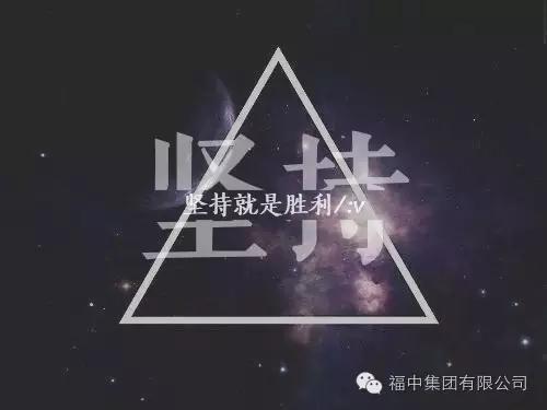 职场逆袭的工作方法,职场小白逆袭的技巧