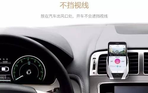 汽车不知道的冷知识自动落锁,欧洲禁止行车落锁