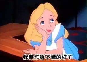 周杰伦暴瘦成小鲜肉,周杰伦变成小公举了吗