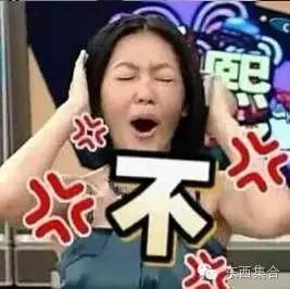 他花了3天3夜用乐高拼出了1.8米的狐狸尼克，然后就悲剧了