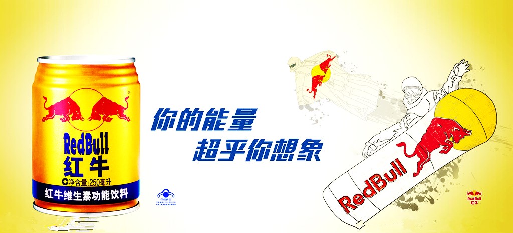 福利来袭中奖,福利来袭球迷准备什么