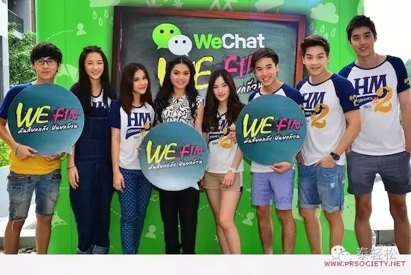 泰国好用的app,泰女孩必备app