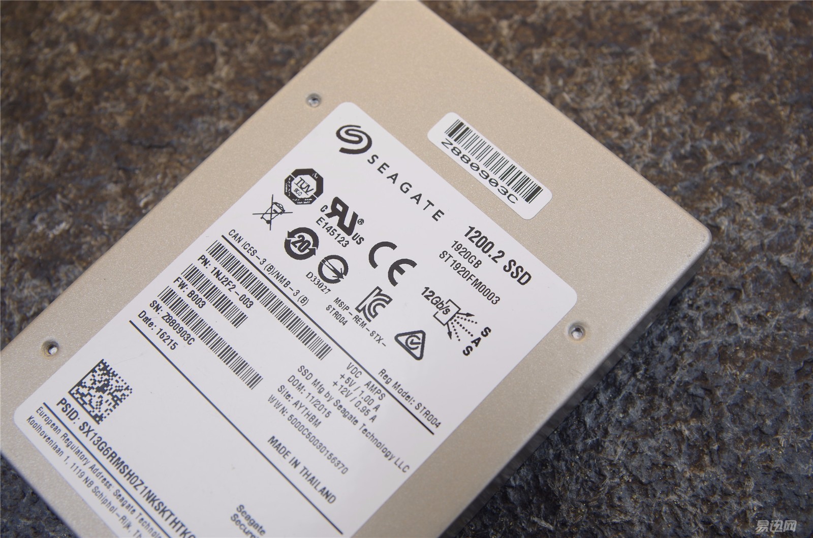 希捷的ssd怎么那么便宜,希捷固态硬盘好吗值得买吗