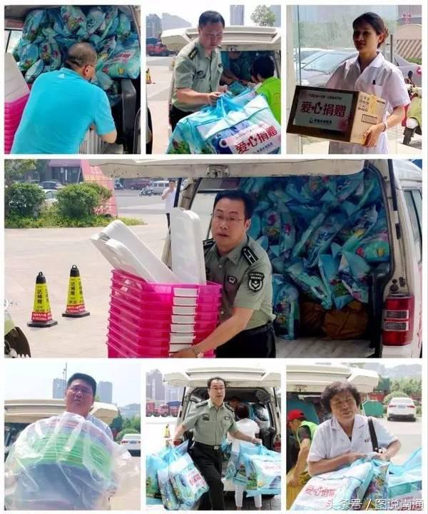 厄尔尼诺来袭，南通长城医院爱心志愿者驰援盐城灾区