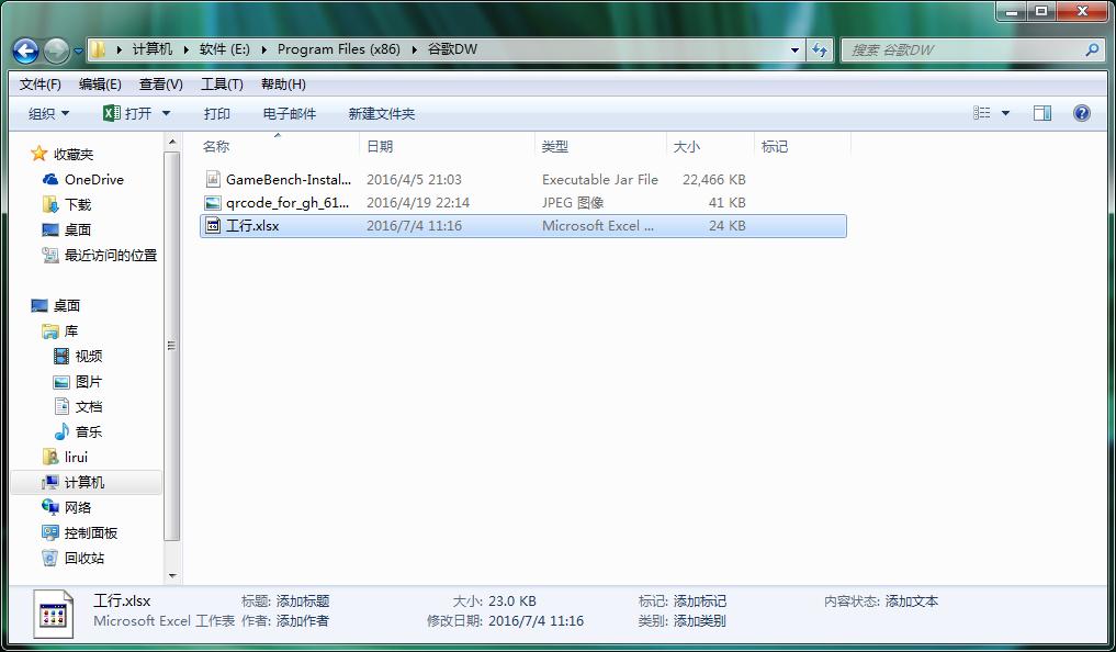 php淇℃伅鍙戝竷绯荤粺,php鏂伴椈鍙戝竷绯荤粺