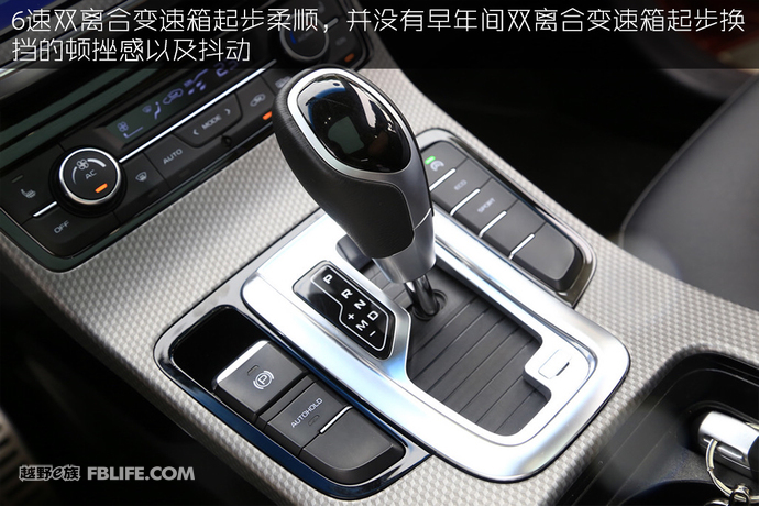 17年上牌吉利帝豪gs1.3t手动,吉利帝豪gs1.3t驾驶测试