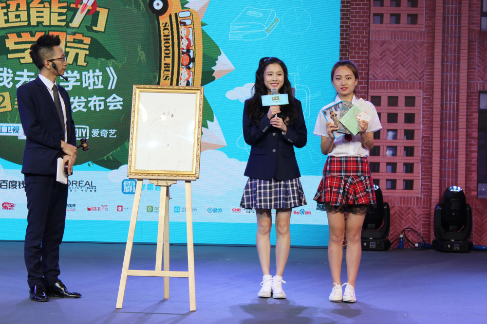 我去上学啦鹿晗篮球,鹿晗吃打卤面