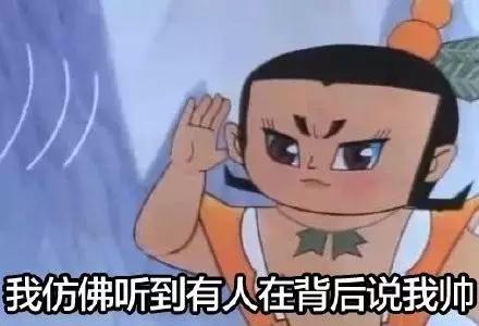 最甜的撩妹手册,高情商撩妹手册