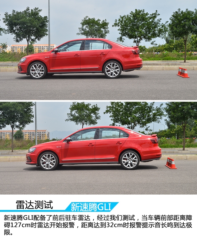 最实用的家用车速腾,家用新速腾哪款更适合