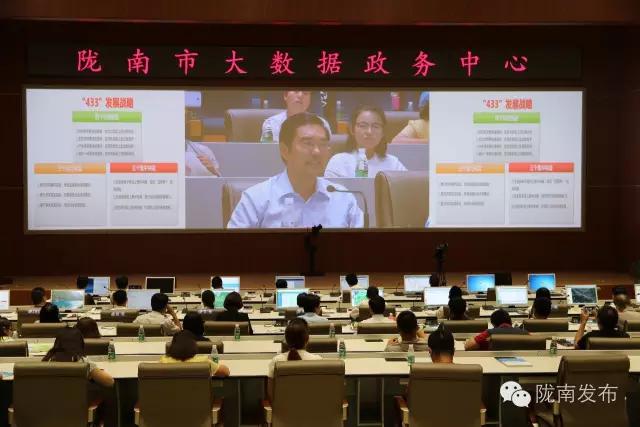 全国百家网媒齐聚陇南，他们去了哪儿？看了啥？