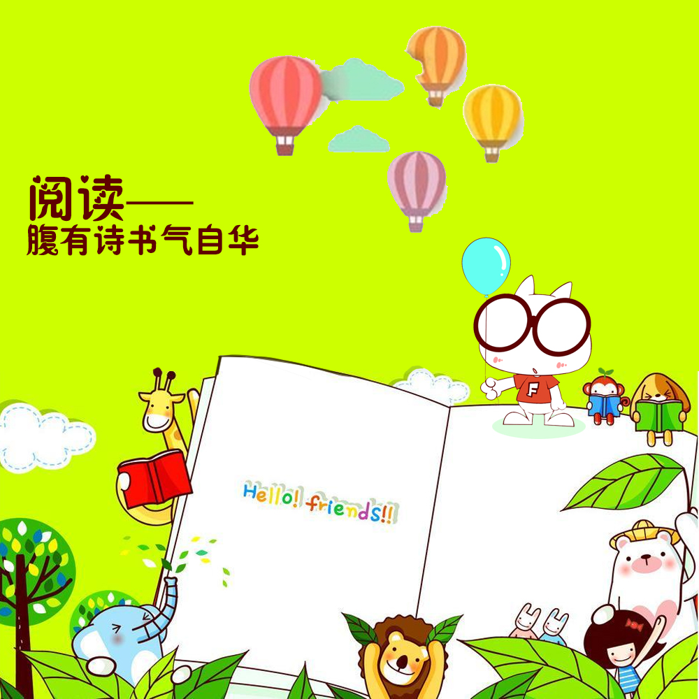 高考结束后的暑假，杭州伢儿们怎样过才有意义？