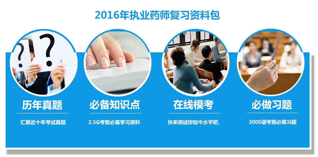 网上售药，天猫、京东冰火两重天！