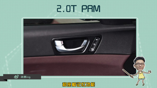 爱极客购车300秒,爱极客购车300秒a6l