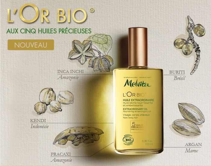 兜兜转转发现最初的才是最好的,法国药妆和日本药妆