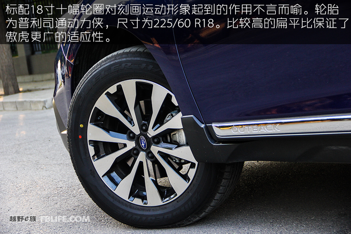 斯巴鲁傲虎试驾2021越野视频,深度试驾2018款斯巴鲁傲虎