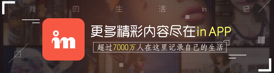 日本cosme大赏防晒排名,cosme肌底霜推荐