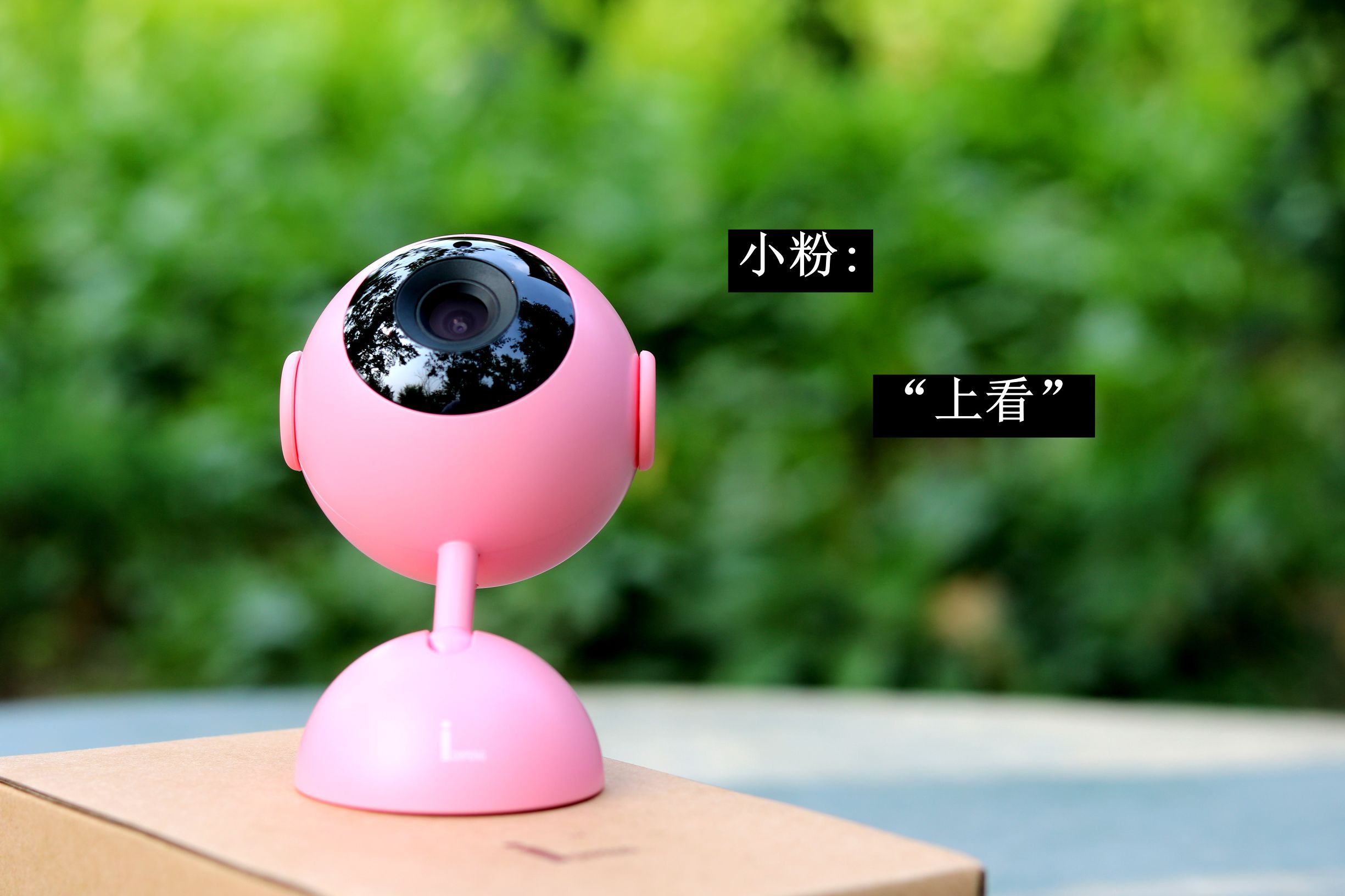 鹏博士摄像头app,鹏博士摄像头