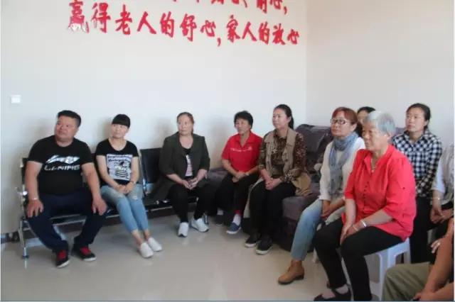 东乌旗各族干部群众收听收看庆祝中国*产党共**成立95周年大会实况