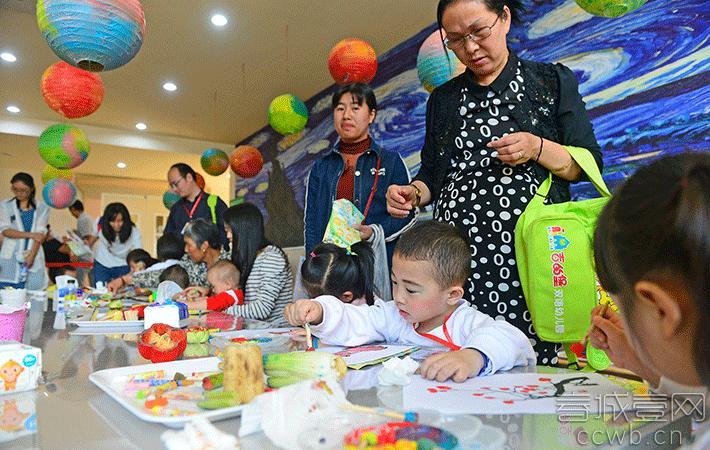 吉的堡幼儿园湾流海校区,吉的堡幼儿园教育理念