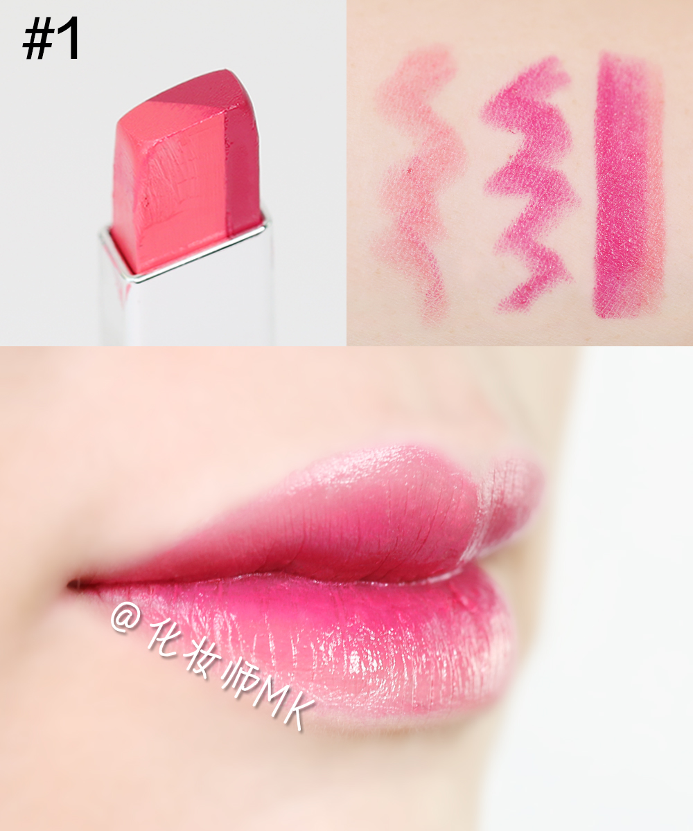 兰芝双色立体唇膏如何涂,兰芝双色唇膏哪个好看