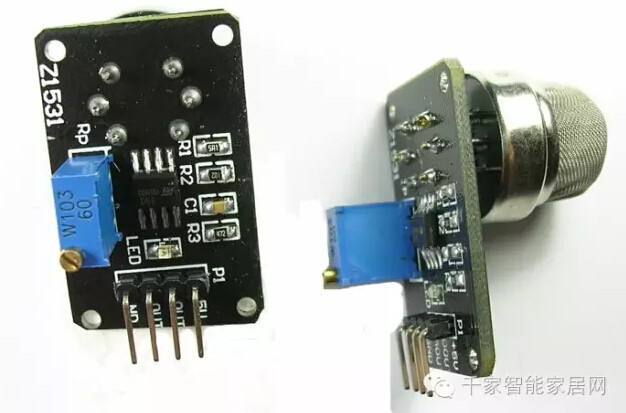 无锡智能家居喇叭传感器,智能家居水浸传感器