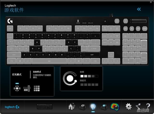 罗技g610青轴和海盗船k68青轴,罗技青轴键盘g610