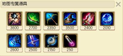 六杀模式全是脏套路三分让你吃透模式！