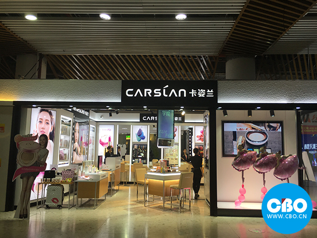 2021年彩妆流行趋势图表,2016彩妆种草大全