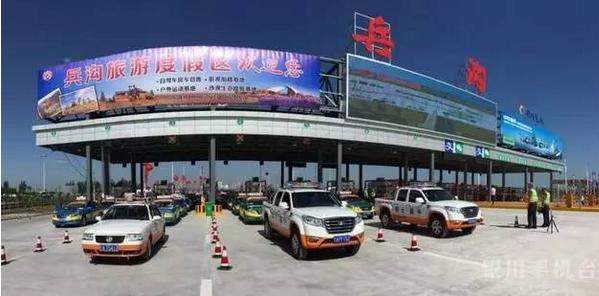 一桥飞架南北通三镇,一桥飞架南北天堑变通途