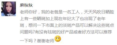 父亲节送什么礼物给爸爸比较实用,孩子们给爸爸准备的父亲节礼物