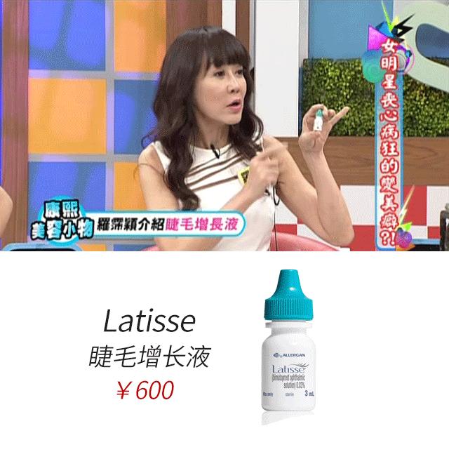 beautybar24k黄金美容棒怎么用,beautybar24k黄金美容棒导入精华