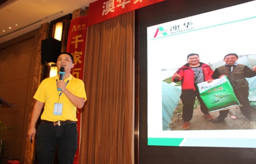 一场预售赚了几万块钱,一场订货会大概要花多少钱