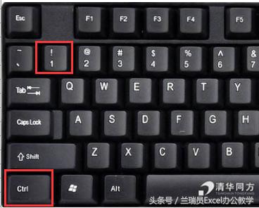 如何快速提升excel水平,如何通过练习快速掌握excel技巧