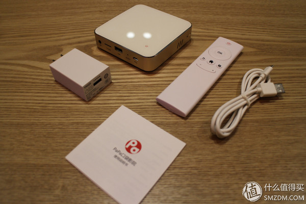 papapro口袋影院投影仪,PaPa口袋影院