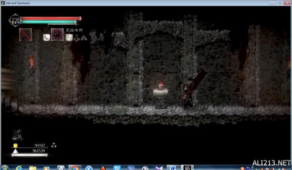 《盐和避难所》全击杀全收集手残*教邪**流四周目通关心得