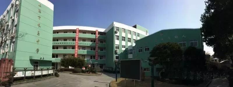 上海市浦东新区教育,上海浦东公办初中强校工程名单