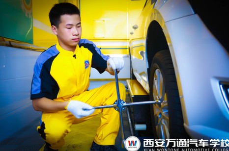 西安万通学校有哪些项目,西安万通汽修学校招生要求
