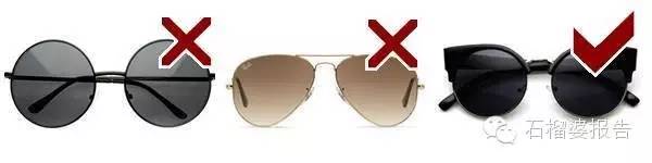 求适合方圆脸的墨镜推荐,十款适合瓜子脸的墨镜