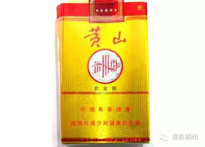 赣州一个老烟鬼编的，这几十种好烟连在一起读，太有才了！