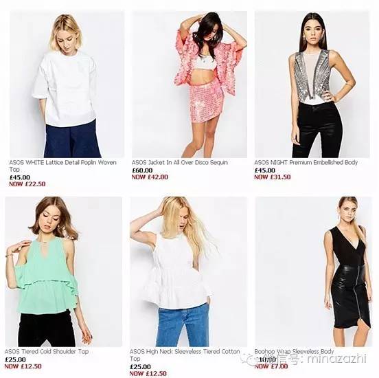 鏄庢槦鍚屾濂界墿娴锋窐,鏄庢槦鍚屾渚垮疁瀹炴儬鍝佺墝灏忎紬