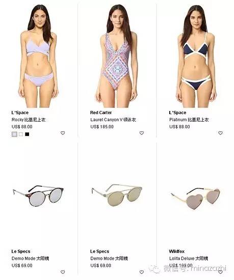 閫傚悎瀛︾敓鍏氱殑骞充环娴锋窐缃戠珯,鏄庢槦鍚屾渚垮疁瀹炴儬鍝佺墝灏忎紬