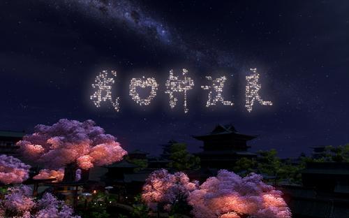 天涯明月刀手游神刀什么时候上线,天涯明月刀手游神刀再起奇遇