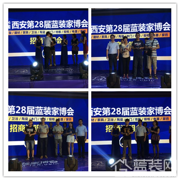 第三十六届蓝装家博会,中国蓝装家博会夏季展强势来袭