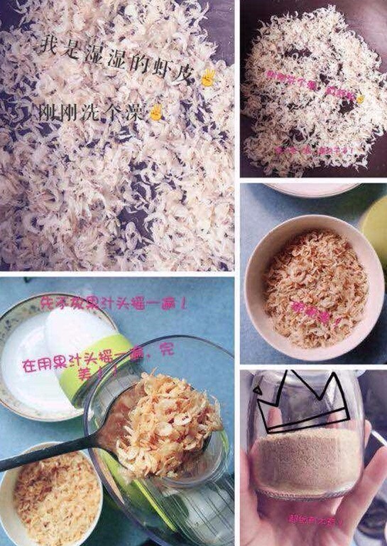 临沂百家美食微商，一人一份大礼送给你！（第一波）