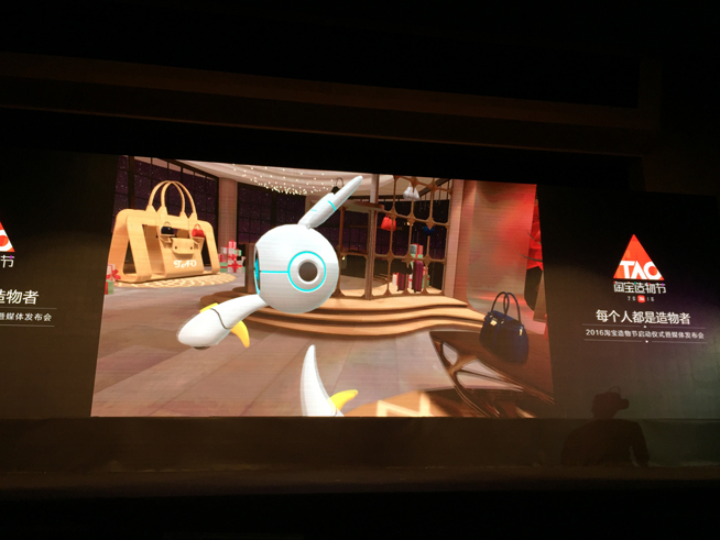 闃块噷宸村反buyplus,闃块噷宸村反璐墿浣撻獙浠ュ強姝ラ