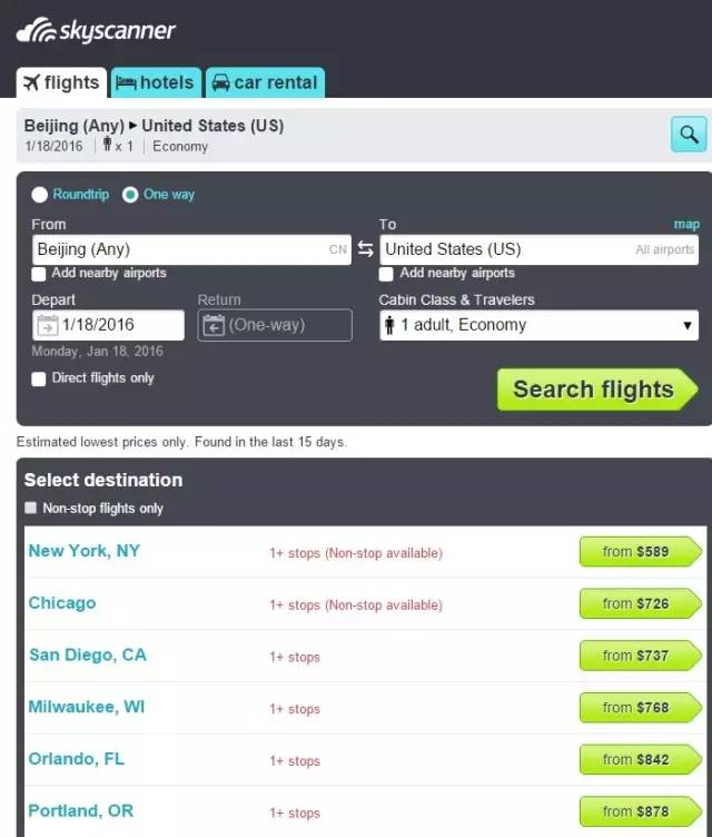 留学在外千万不要犯的错误,留学在外千万不要惹祸上身