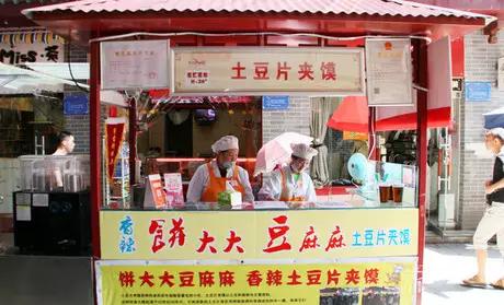 嘴馋咋办呢,嘴馋了怎么办